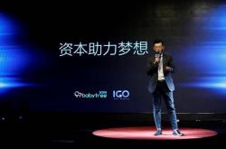 （6分钟科普）玉溪官网电话_哔哩哔哩